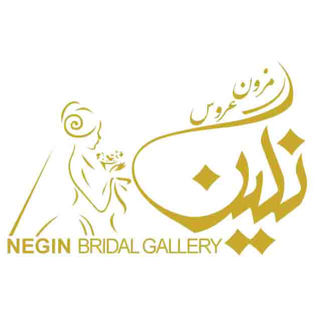 neginbridegallery